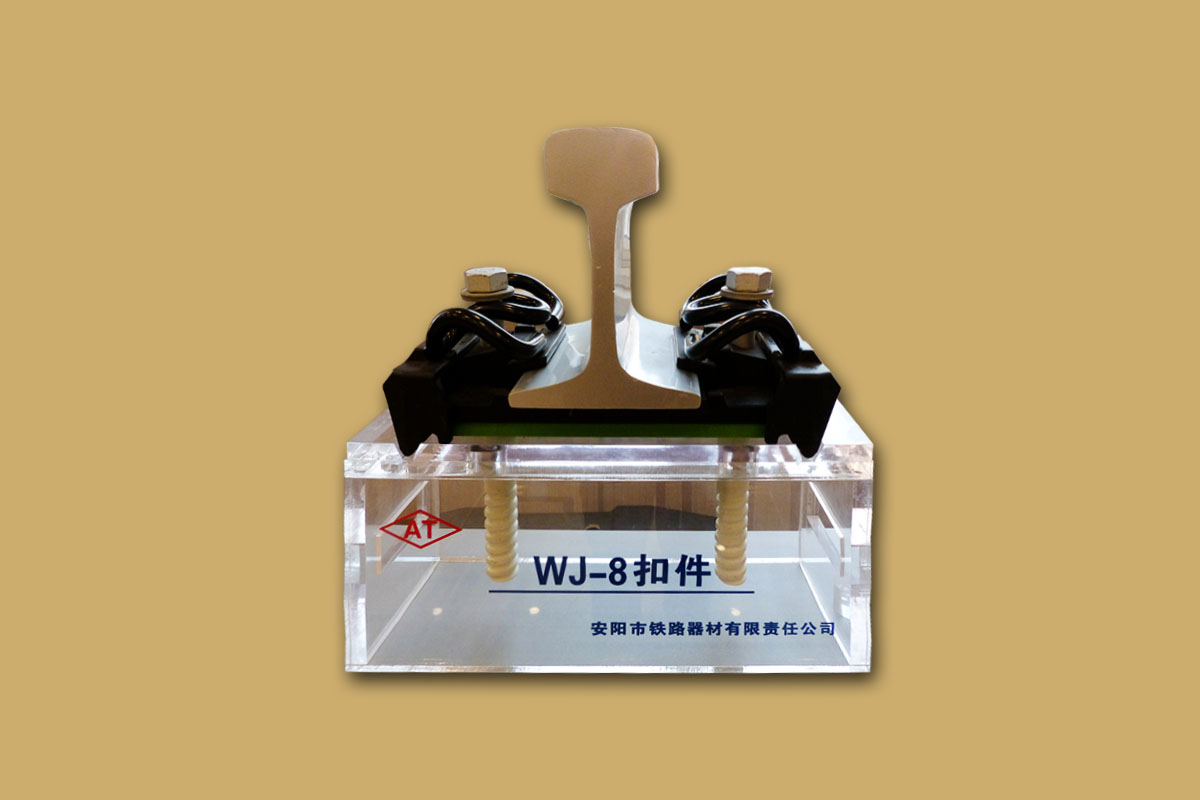 鋼軌絕緣設(shè)備的整治標(biāo)準(zhǔn)及測(cè)試方法